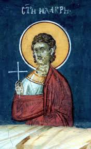 Лавр Иллирийский