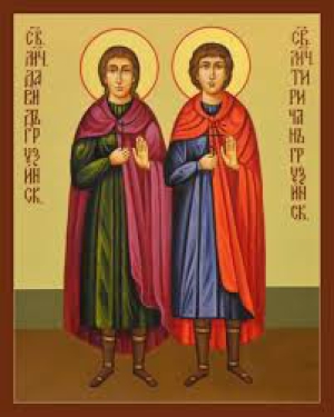 Таричан Грузинский