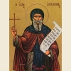 Антоний Великий, Египетский, икона_8