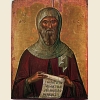 Антоний Великий, Египетский, икона_12
