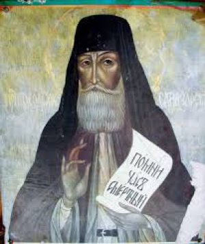 Равула Самосатский, Финикийский, Константинопольский