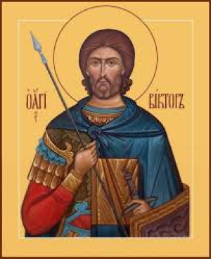 Виктор Никомидийский