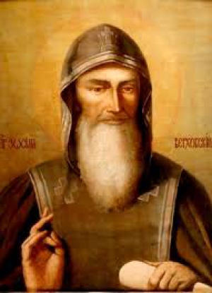 Зосима (Верховский)