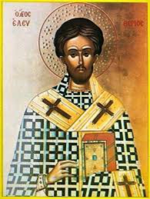 Елевферий Иллирийский, Римский