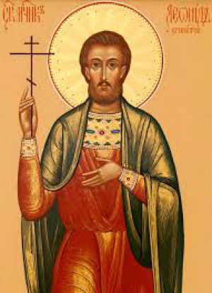 Селиний (Селиниас) Египетский