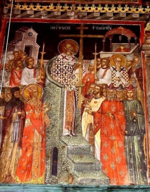 Прокесс Римский