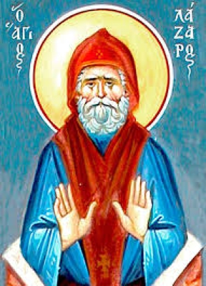 Лазарь Галисийский
