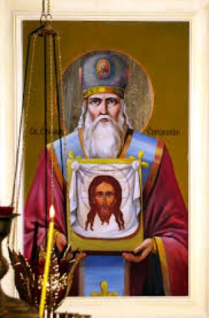 Стефан Сурожский