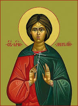 Феспесий Никейский