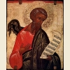 Михей, икона_4