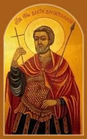 Дасий Никомидийский