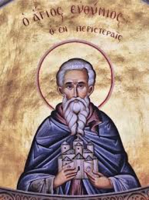 Иосиф Солунский (Фессалоникийский)