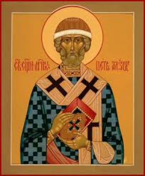 Петр I Александрийский