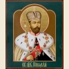 Николай II Романов, император Российский, икона_5