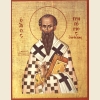 Григорий Нисский, икона_2