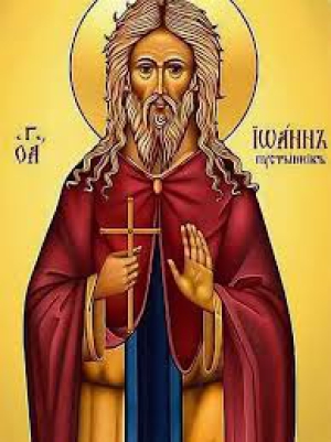 Иоанн Египетский, пустынник