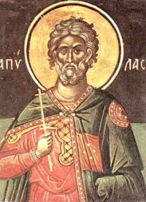 Папила Фиатирский, Пергамский