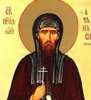 Афанасий Брестский