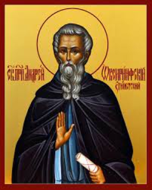 Ираклемон (Иракламвон) Оксиринфский (Египетский)