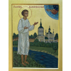 Василий Мангазейский, икона_1