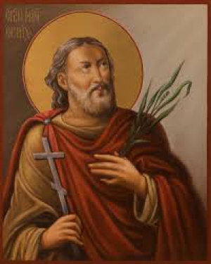 Епимах Новый, Александрийский