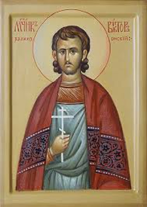 Сосфен Халкидонский