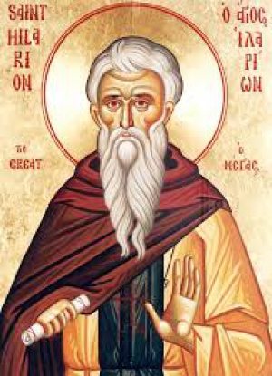 Иларион Новый, Пеликитский