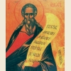 Амос, икона_3