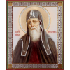Памва Печерский, затворник, икона_1