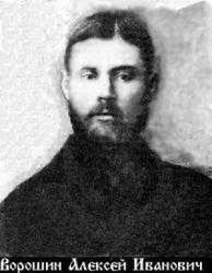 Алексий Ворошин, Ёлнатский