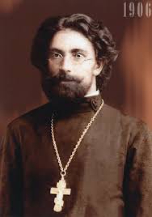 Иоанн Ганчев