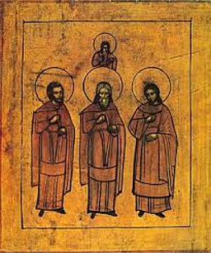 Авив Иерусалимский