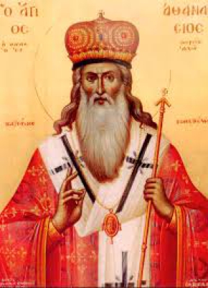 Афанасий III Пателарий, Константинопольский, Лубенский