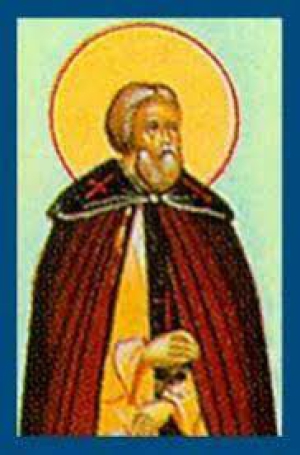 Анин Халкидонский