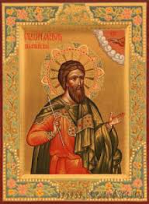 Фавст Александрийский