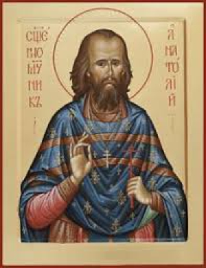 Анатолий (Ботвинников)