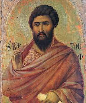 Варфоломей (Нафана́ил)