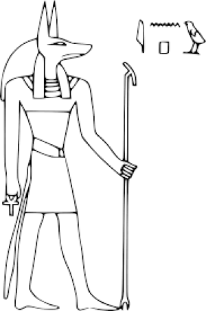 Пров Египтянин