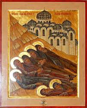 Исаия Египтянин, Кесарийский (Палестинский)