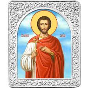 Александр Савелов