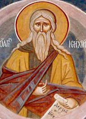 Исихий Хоривит, безмолвник (исихаст)