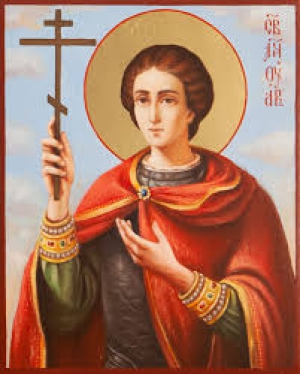 Уар Египетский