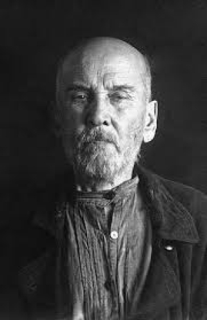 Илия (Вятлин)