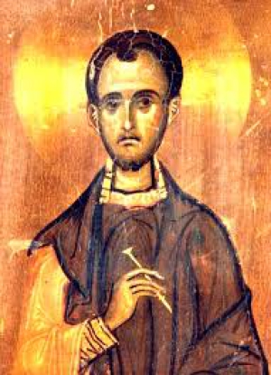 Дамиан Азийский