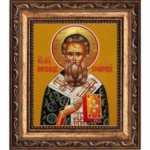 Александр Команский