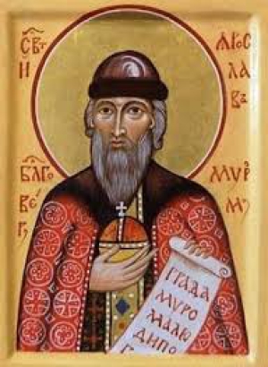 Константин (Ярослав Святославич) Муромский