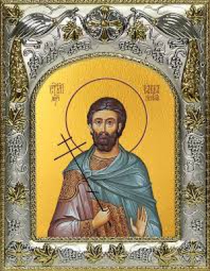 Савва Готфский, Муссовский (Валахийский)