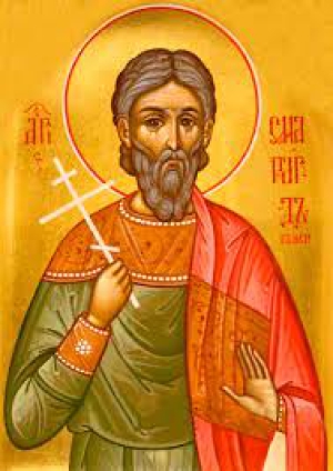 Смарагд Римский