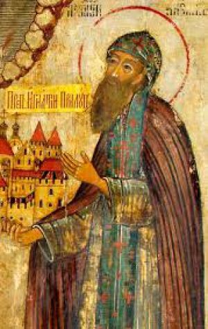 Иоанн (в иночестве Игнатий) Угличский, Вологодский, Прилуцкий