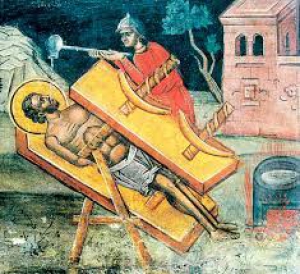 Варахисий Персидский